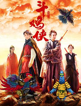 国产区精品高清在线观看