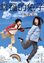 国产区精品高清在线观看