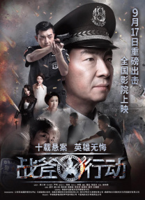 国产区精品高清在线观看